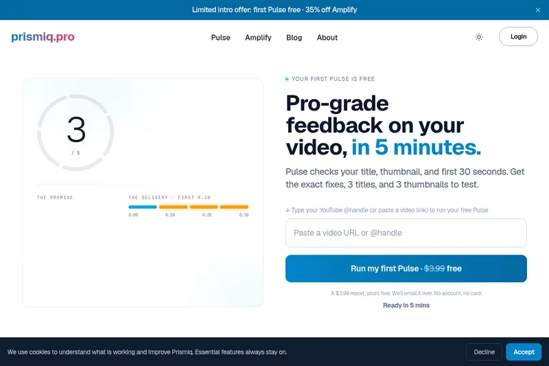 Prismiq