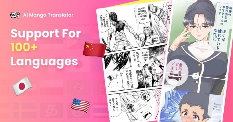 ai-manga-translator logo