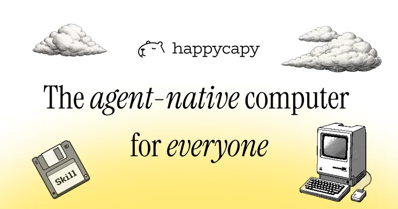 Happycapy logo
