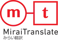 miraitranslate-com