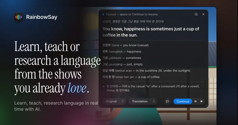 RainbowSay