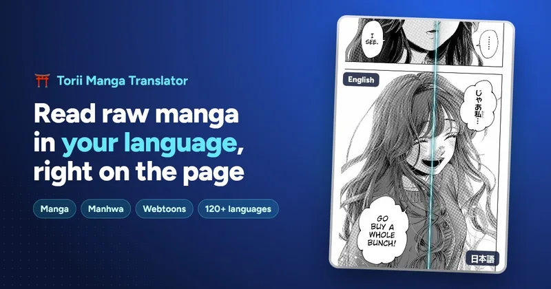 Torii Image Translator